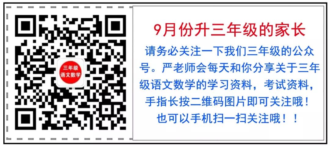看图写话早上锻炼身体_看图写话早晨锻炼身体_看图写话早晨晨练