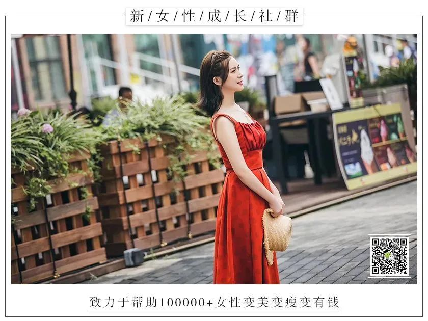 肚子上的赘肉怎么减?15天快速瘦_肚子上的赘肉怎么减?15天快速瘦_肚子上的赘肉怎么减?15天快速瘦