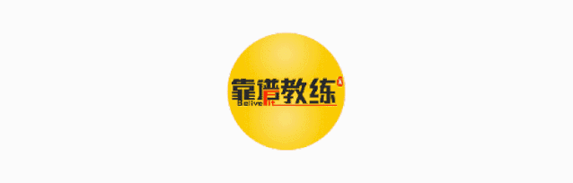 问鼎娱乐 撑下去很难，但还是劝健身行业勿提前复工