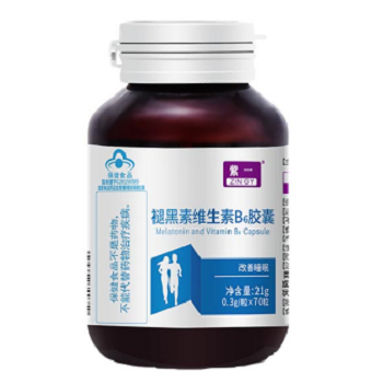 汤臣倍健褪黑素片有副作用吗_汤臣倍健褪黑素片有副作用吗_汤臣倍健褪黑素片有副作用吗