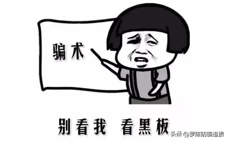 丰胸效果比较好的产品排名_网购丰胸骗局_诱导消费维权案例