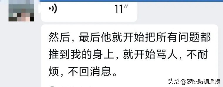 丰胸效果比较好的产品排名_诱导消费维权案例_网购丰胸骗局