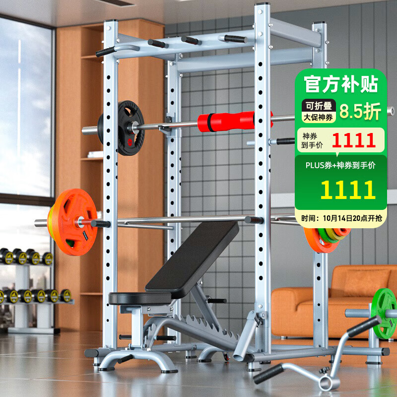 多功能训练器选购指南_家用综合训练器 配重_综合训练器品牌推荐