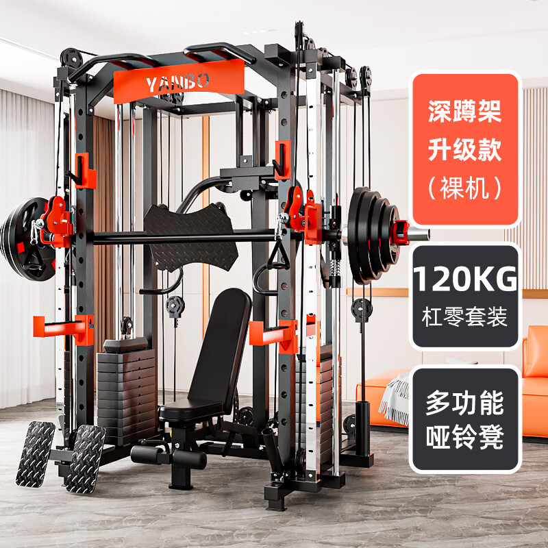 综合训练器品牌推荐_2025年最佳综合训练器推荐_多功能综合训练器品牌