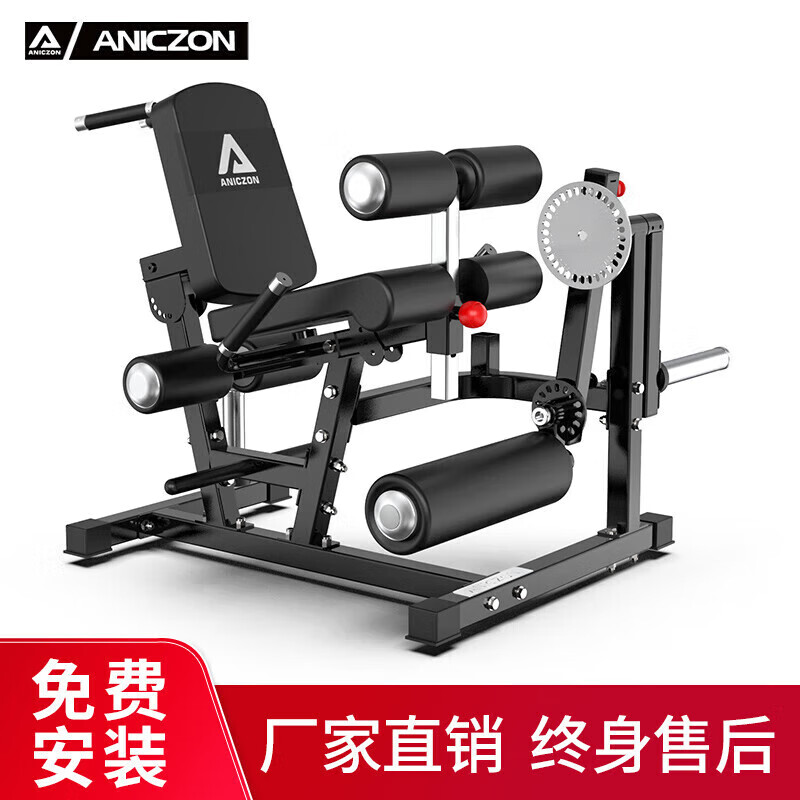 综合训练器哪个品牌好_多功能综合训练器品牌_2025年最值得选择的十款零差评综合训练器
