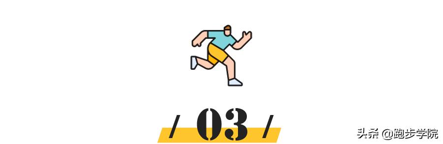 夏季跑步鞋选择指南_跑鞋透气性测试_什么牌子跑步机质量好