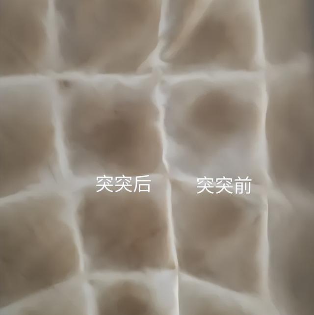 健身手套什么比较好_筋膜枪厨房妙用_筋膜枪家务使用