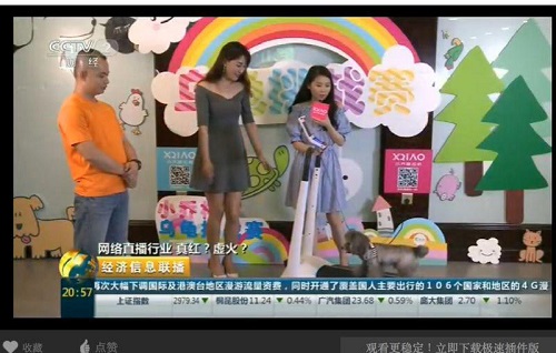 小乔跑步机乌龟挑战赛直播销量_什么牌子跑步机好_小乔跑步机高性价比家用智能跑步机