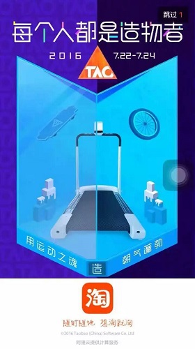 小乔跑步机乌龟挑战赛直播销量_什么牌子跑步机好_小乔跑步机高性价比家用智能跑步机