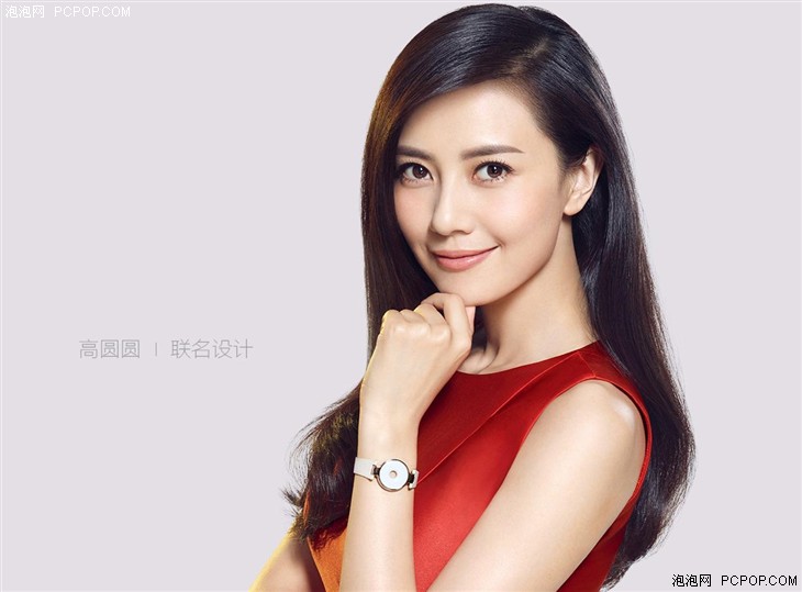 占领微信运动封面_提高微信运动步数_哪个计步器跟微信同步