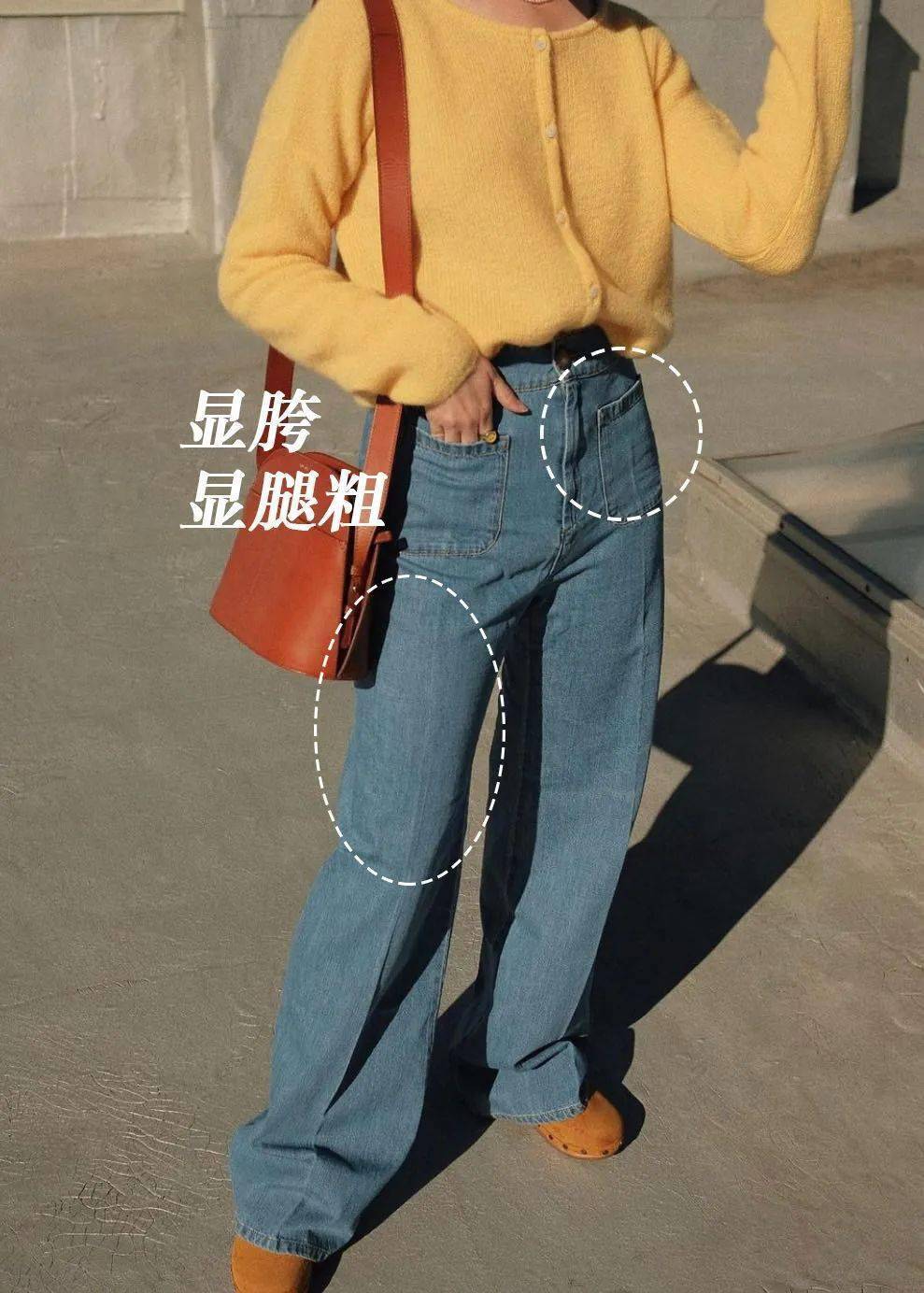 正常腿型是什么样子的_O型腿裤子推荐_根据腿型选裤子