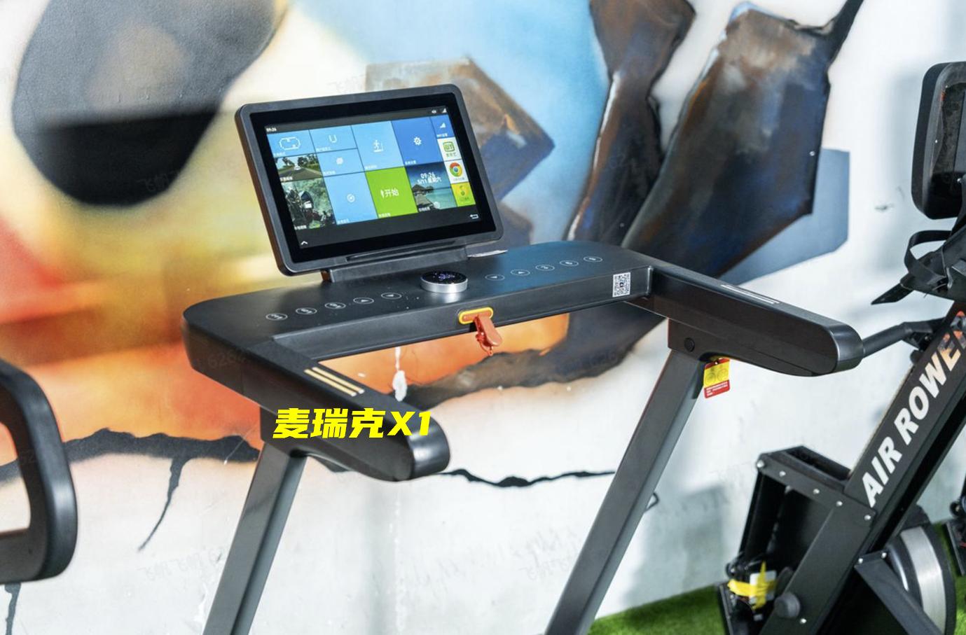 易跑M5评测_家用跑步机什么牌子的好_3000-4000元跑步机对比