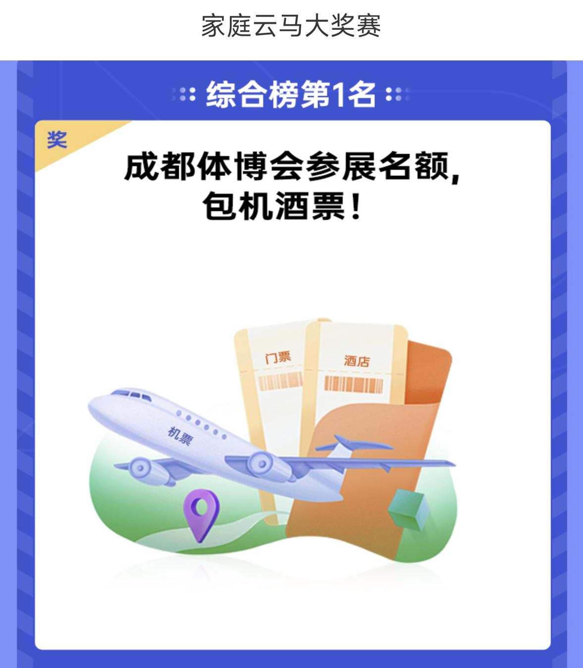 家用跑步机什么牌子的好_3000-4000元跑步机对比_易跑M5评测