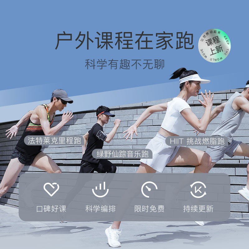 性价比高的家用跑步机品牌_家用跑步机排行榜2020_1千以内家用跑步机质量排名