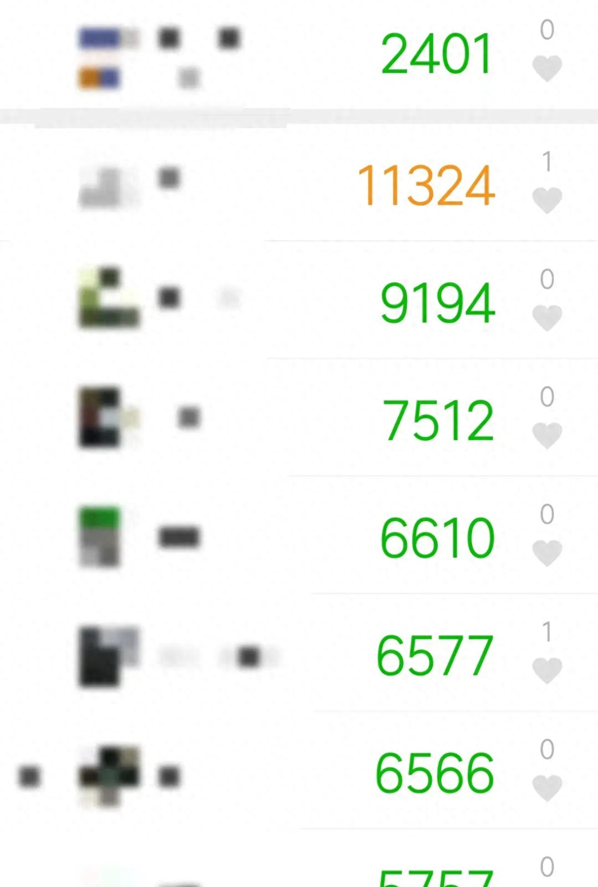 保护个人隐私应用权限_微信计步器隐私泄露风险_三星计步器 微信运动