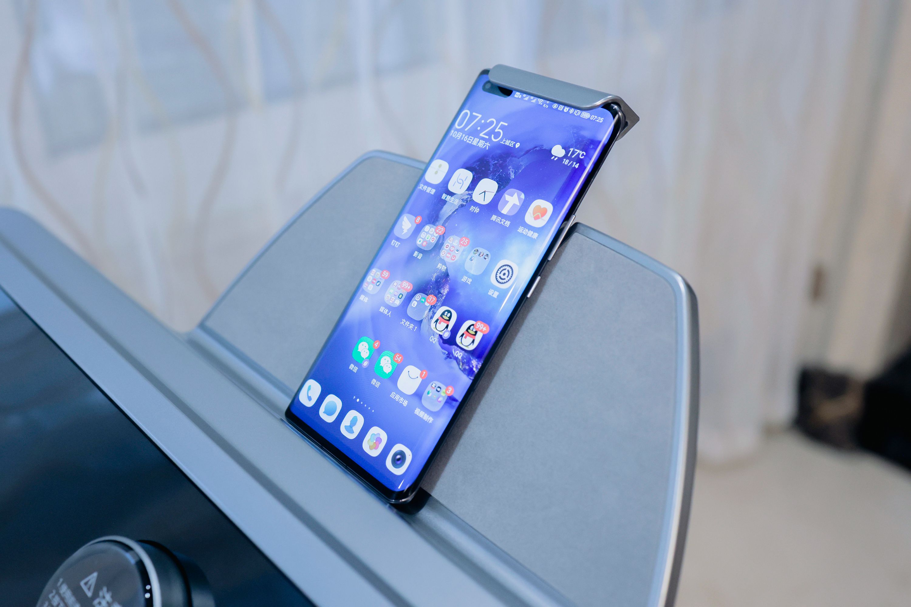 家用跑步机什么牌子的好_荣耀亲选磁悬浮减震跑步机免安装收纳设计_荣耀亲选磁悬浮减震跑步机品质做工分析