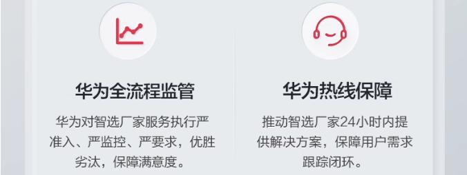 国产跑步机品牌推荐_麦瑞克小白犀2代评测_什么牌子的家用跑步机好