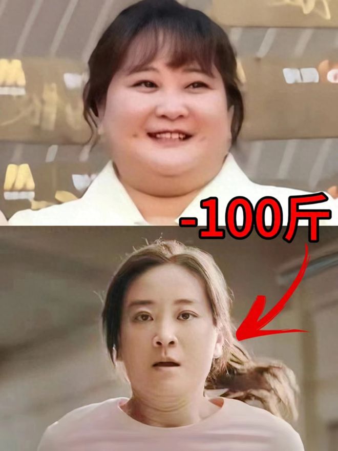 减重运动少吃但是体重不掉_少吃运动了体重不减_运动少吃但是体重不减怎么办