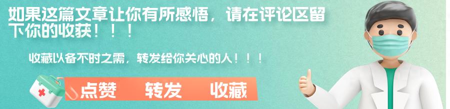 问鼎娱乐下载链接入口 粽子再次成为关注对象！医生提醒：血糖高的人，吃粽子要注意6点