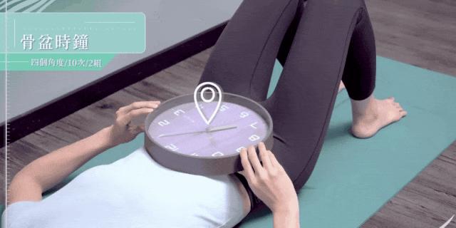 骨盆后倾矫正_骶髂关节运动康复_健身椅锻炼方法视频