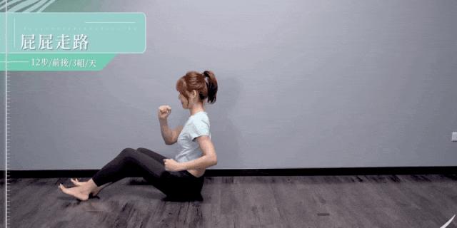 骶髂关节运动康复_健身椅锻炼方法视频_骨盆后倾矫正