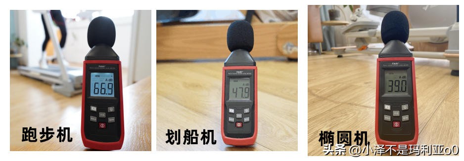 家用跑步机VS椭圆机VS划船机_如何选择适合自己的家用健身器械_家用跑步机什么牌子的好