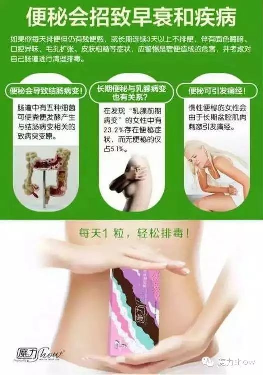 吃瘦身果冻的副作用_瘦身果冻的副作用_瘦身副果冻吃作用大吗