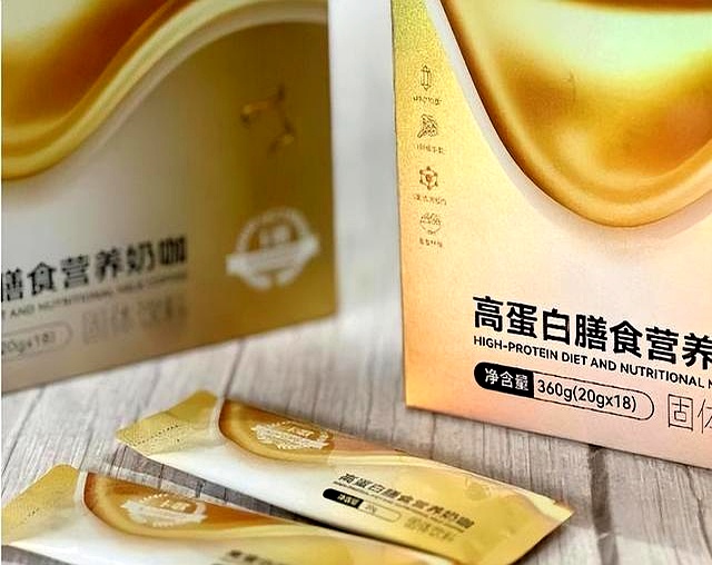 甘伯宗丽颖胶囊功效_网红减肥品评测_哪款减肥药效果好不反弹