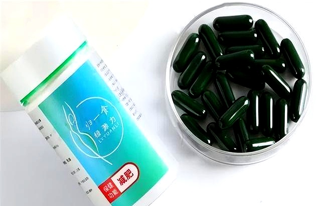 甘伯宗丽颖胶囊功效_哪款减肥药效果好不反弹_网红减肥品评测