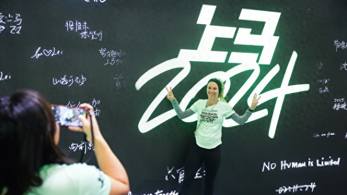 问鼎娱乐电子游戏 跳绳机、滑雪机等小型健身器材销售增长迅速，《2024年体育消费报告》出炉