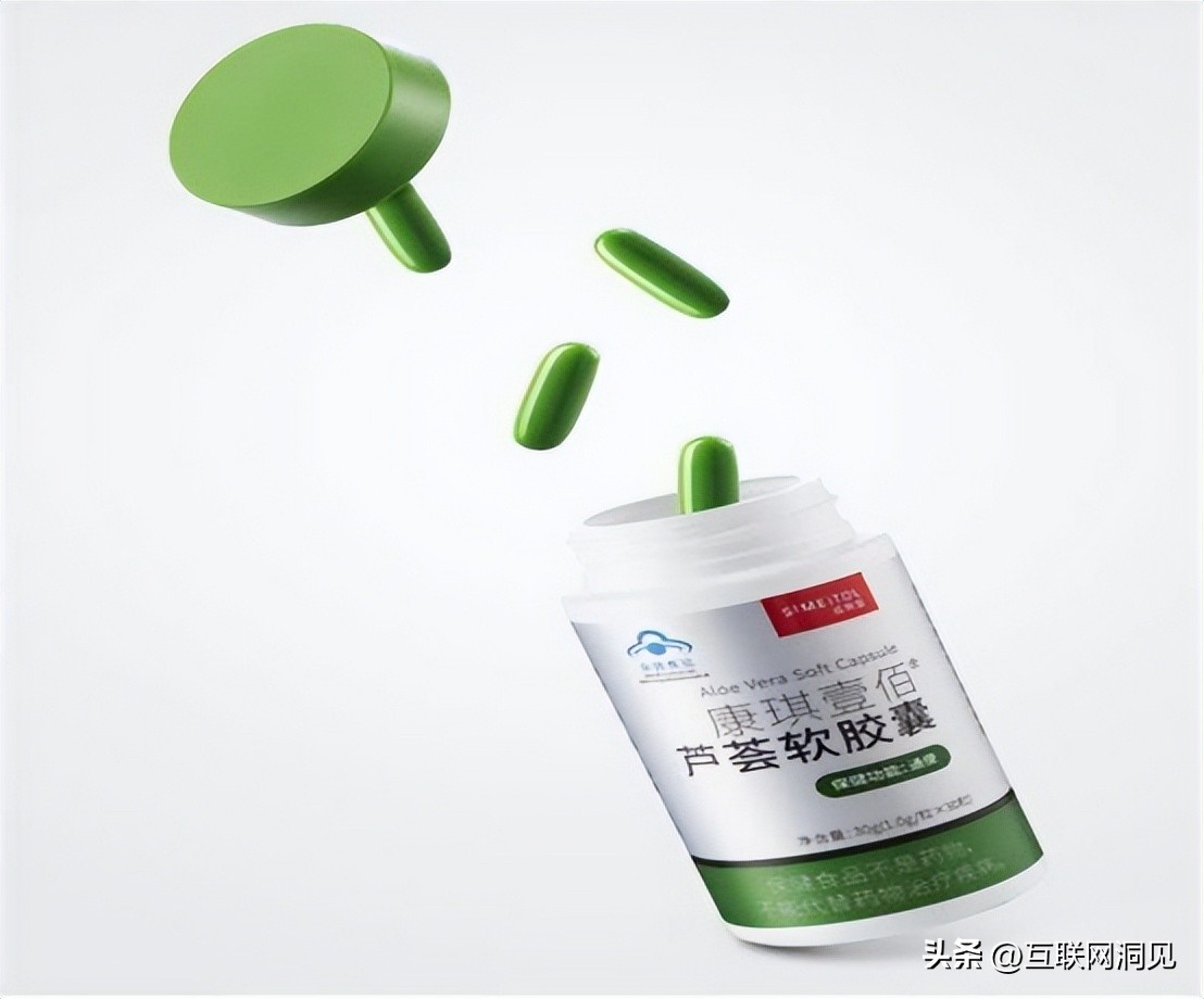 减肥胶囊排行榜_甘伯宗丽颖胶囊蓝帽子认证_哪款减肥药效果好不反弹