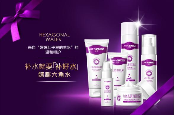 孕妇可以用美容仪吗_如何挑选孕妇护肤品_孕妇可以用护肤品么