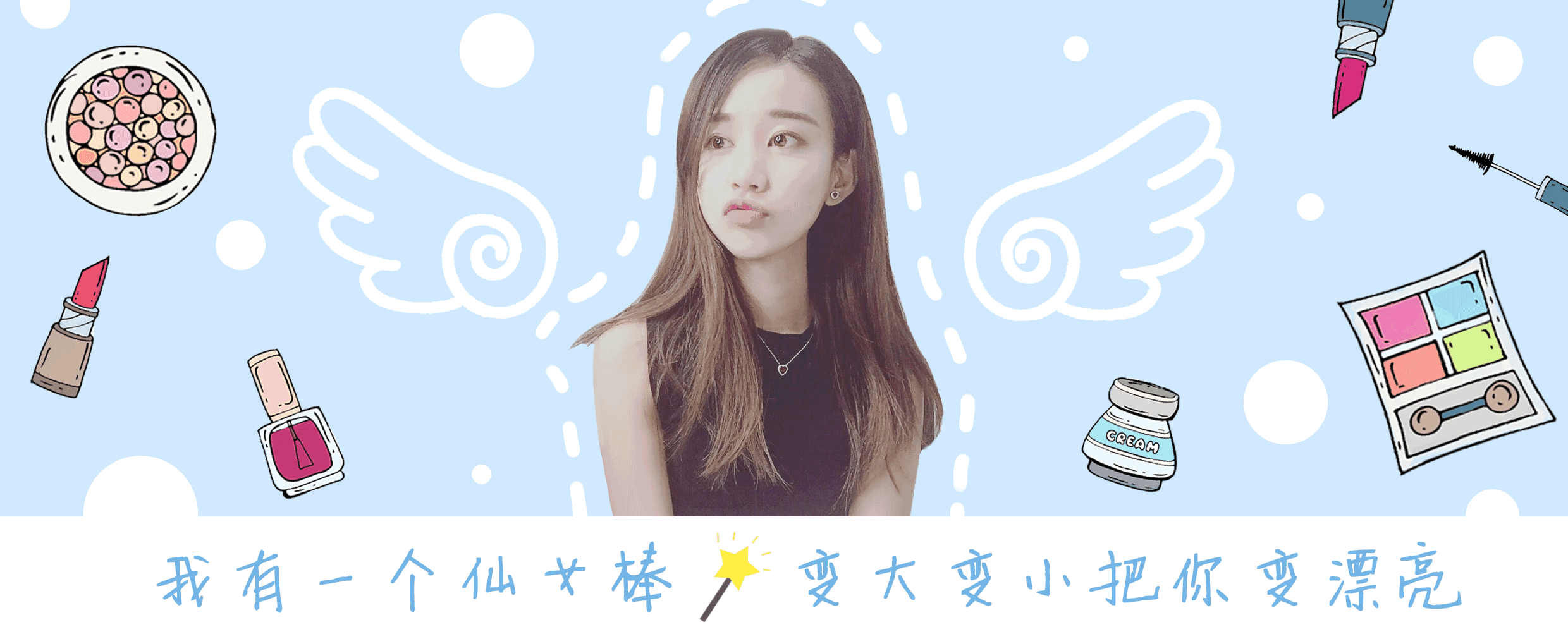 问鼎娱乐下载链接入口 健身装备哪家强？后天维密我开场！