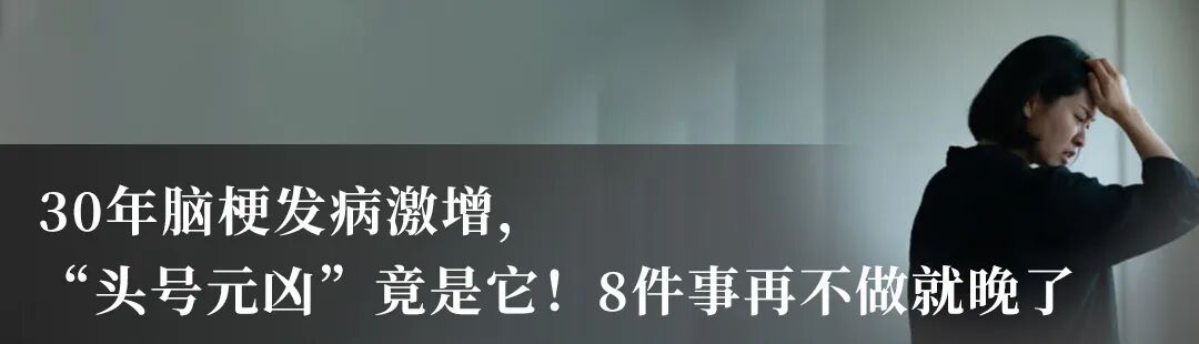 碎片化运动_sportsart fitness_零食运动