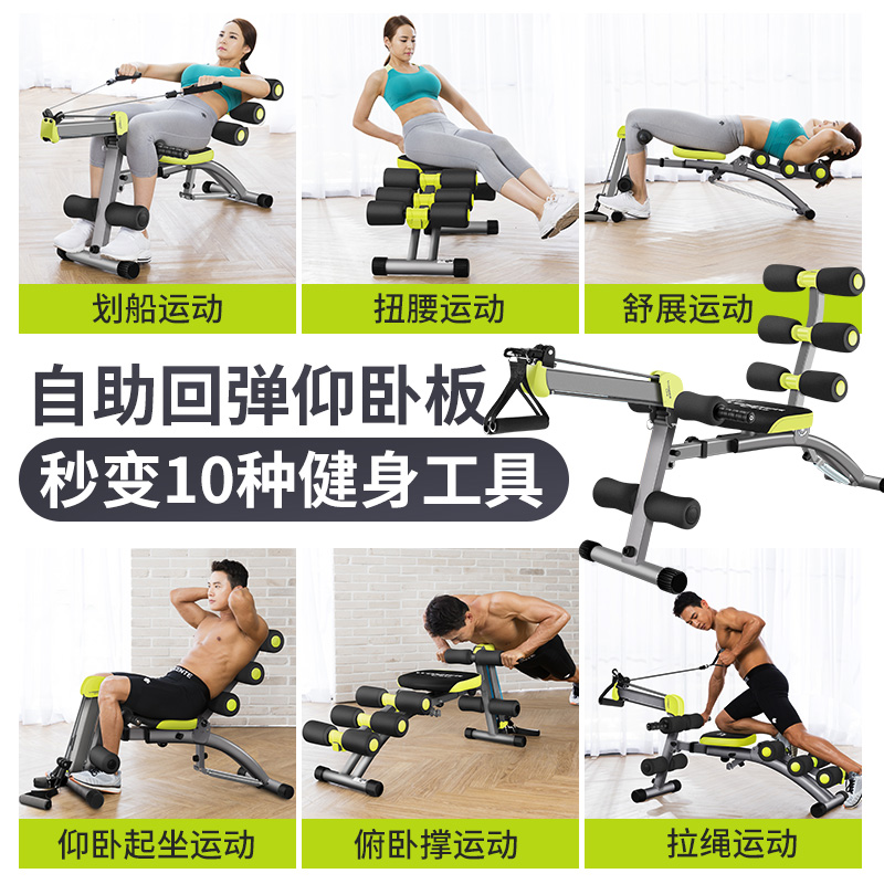 多功能健身凳_健身椅支撑怎么做_哑铃凳选购指南