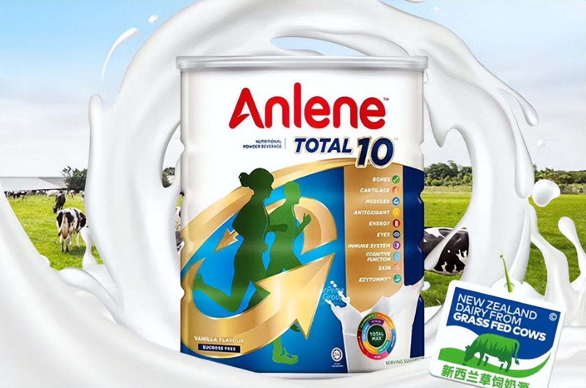 修正有没有胶原蛋白粉_十大排名蛋白粉测评_蛋白粉怎么选