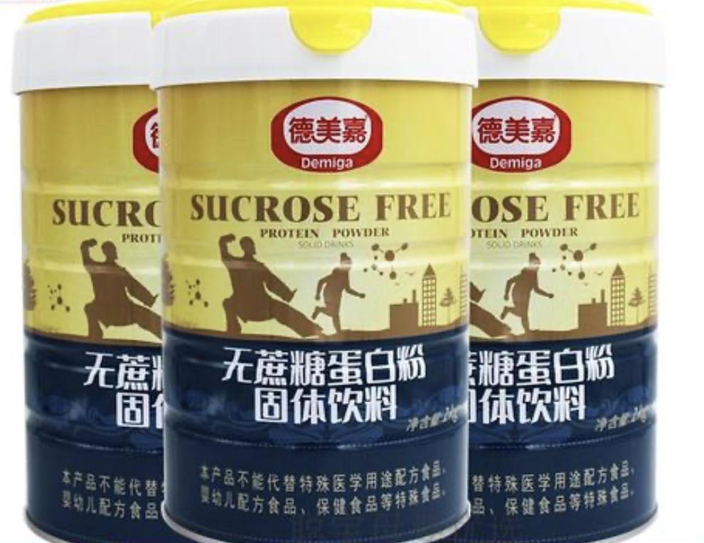 蛋白粉品牌哪个好_修正有没有胶原蛋白粉_乳清蛋白粉测评