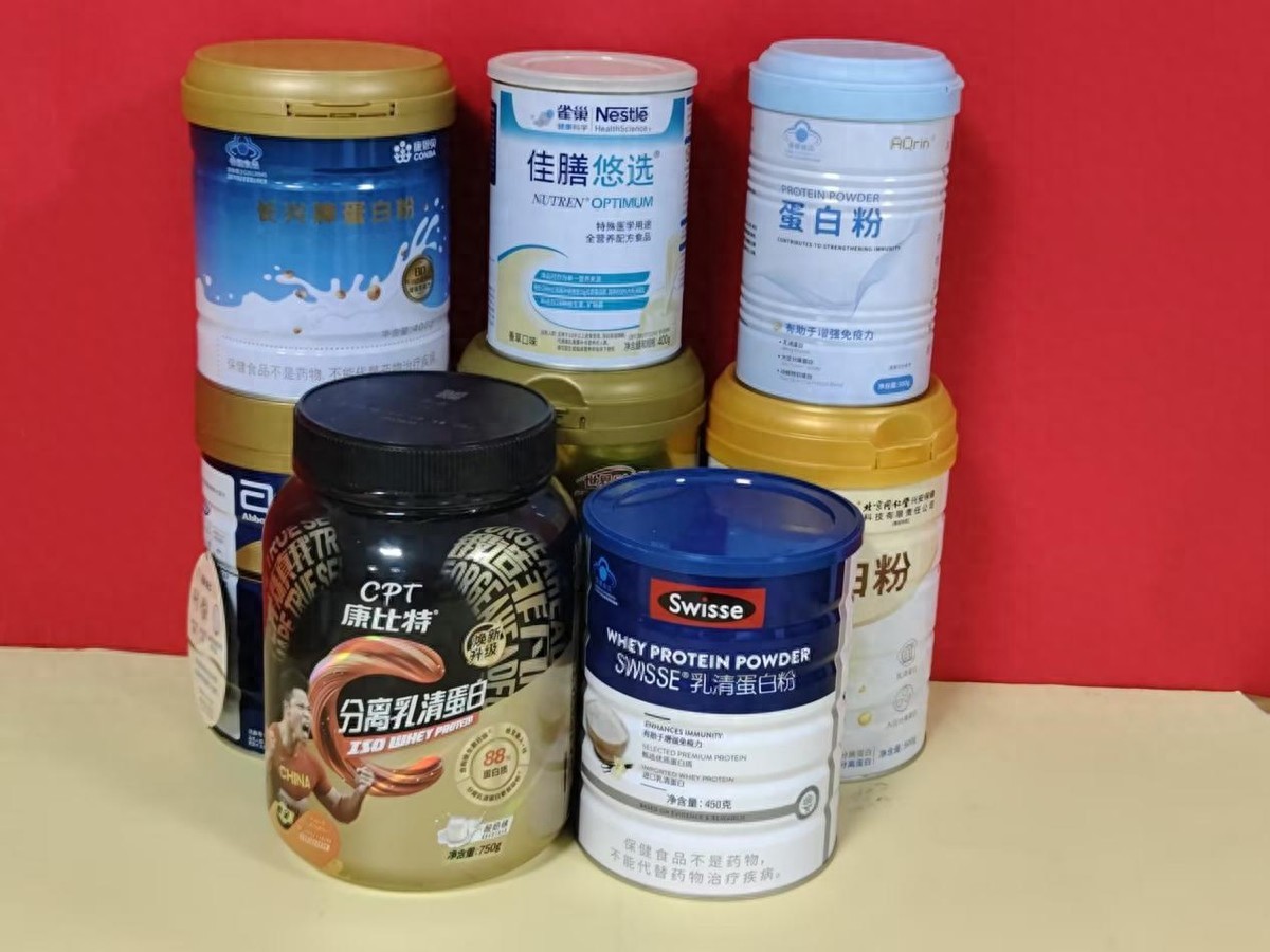 修正有没有胶原蛋白粉_十大蛋白粉品牌排名_蛋白粉品牌怎么选