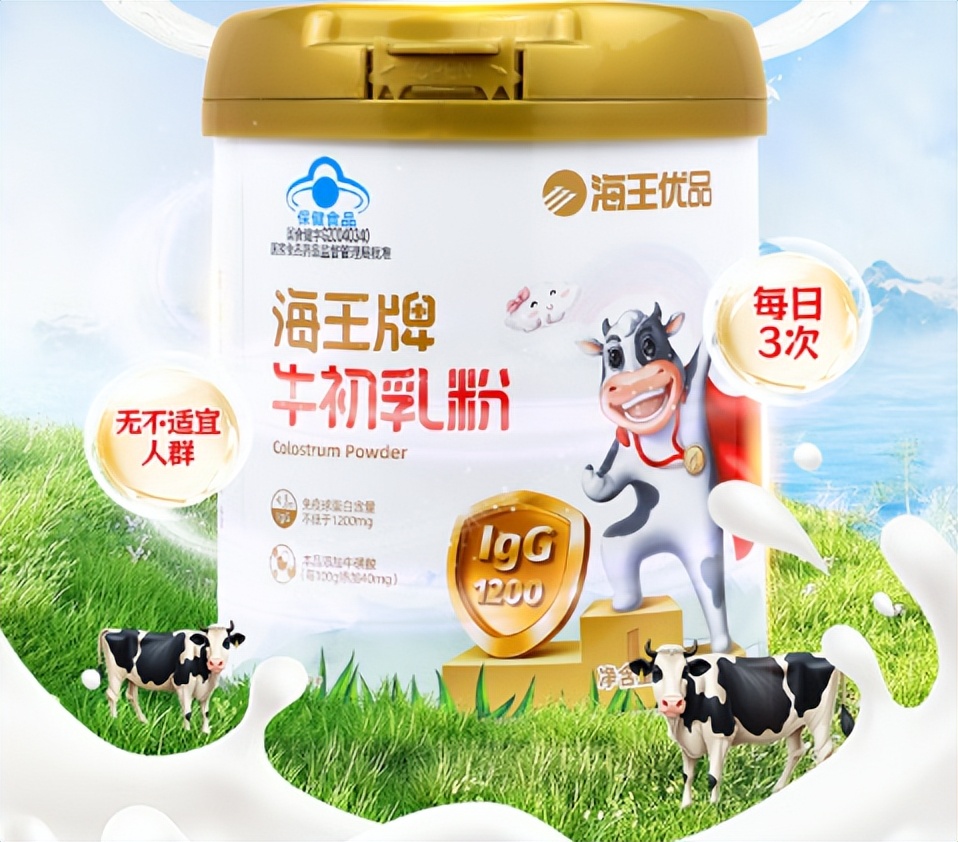 修正有没有胶原蛋白粉_十大蛋白粉品牌排名_蛋白粉品牌怎么选