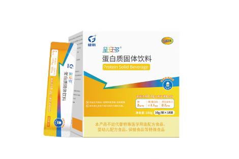 修正有没有胶原蛋白粉_十大蛋白粉品牌排名_蛋白粉品牌怎么选