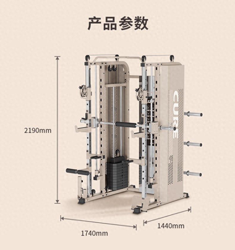 专业器械如何提升家庭健身效率_综合训练器品牌_家用综合训练器选购指南