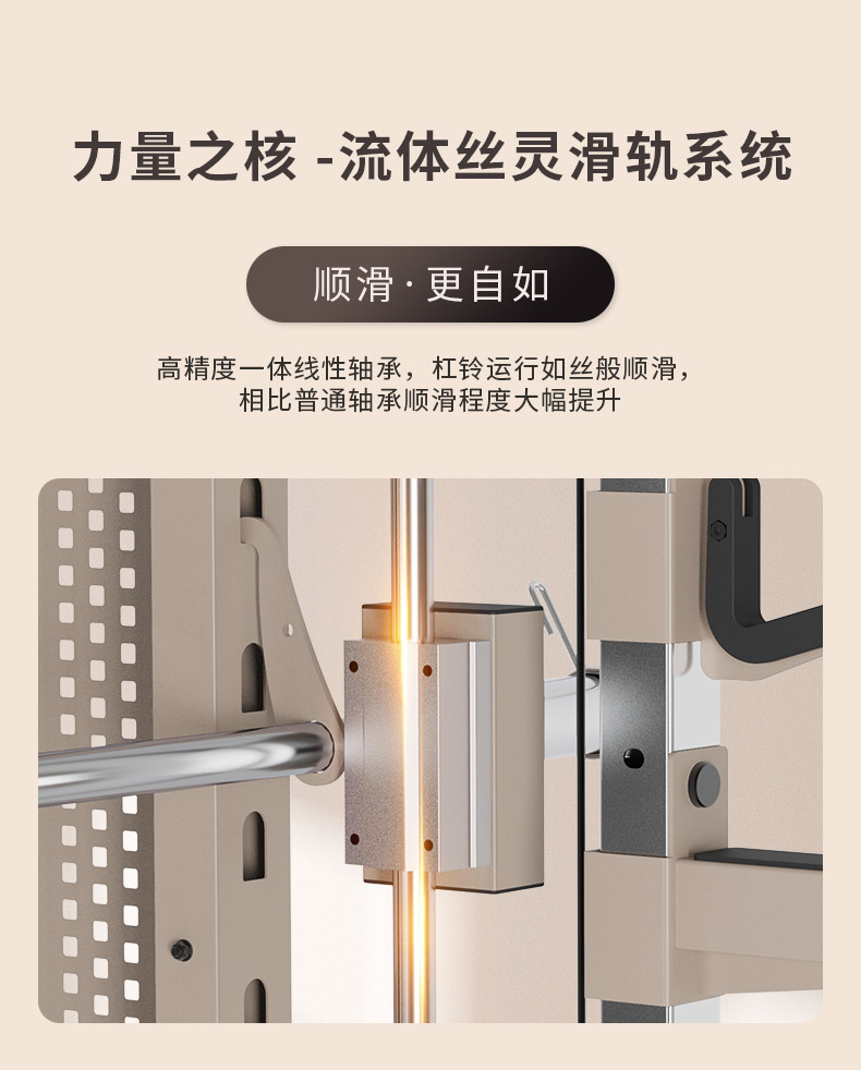 综合训练器品牌_家用综合训练器选购指南_专业器械如何提升家庭健身效率