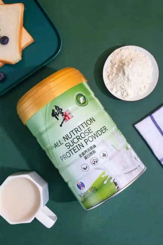 修正有没有胶原蛋白粉_如何选择蛋白粉_蛋白粉品牌排名