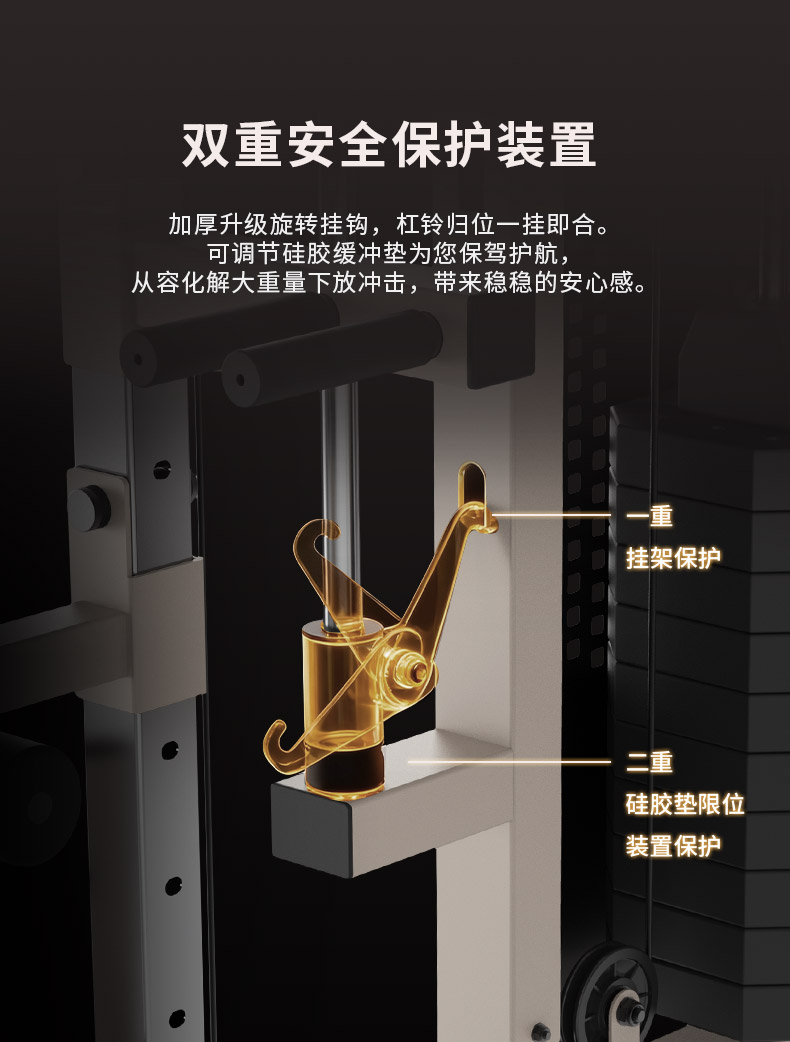 综合训练器_健身设备服务商_家用综合训练器选购