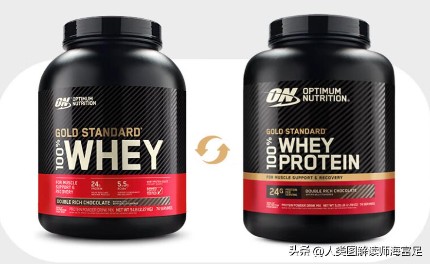 扶偏蛋白粉评测_国产蛋白粉品牌排名_修正有没有胶原蛋白粉