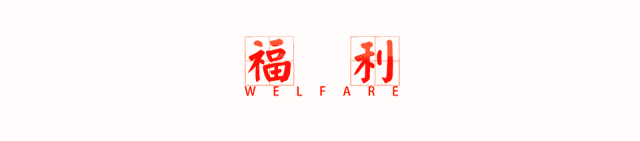 问鼎娱乐电子游戏 快来县妇儿活动中心报名，塑型减脂体验课第三期报名中~