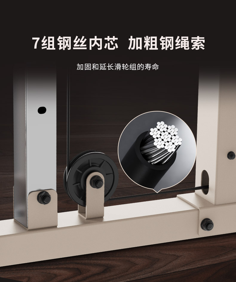 家用综合训练器选购指南_高端家庭健身器材推荐_综合训练器