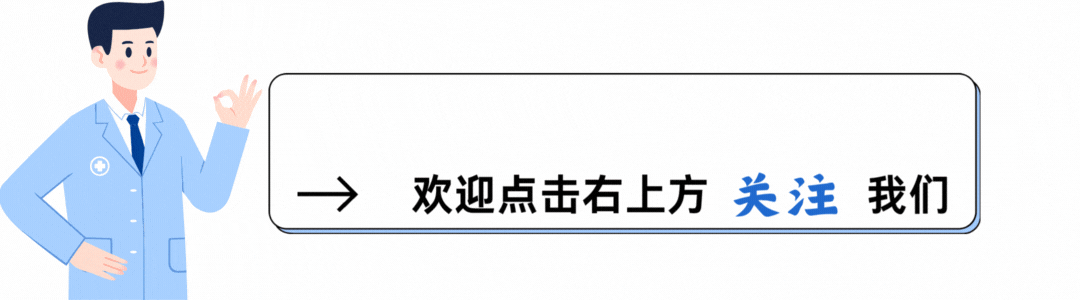 老年人健身体操38节_老年人运动误区_60岁以后运动方式