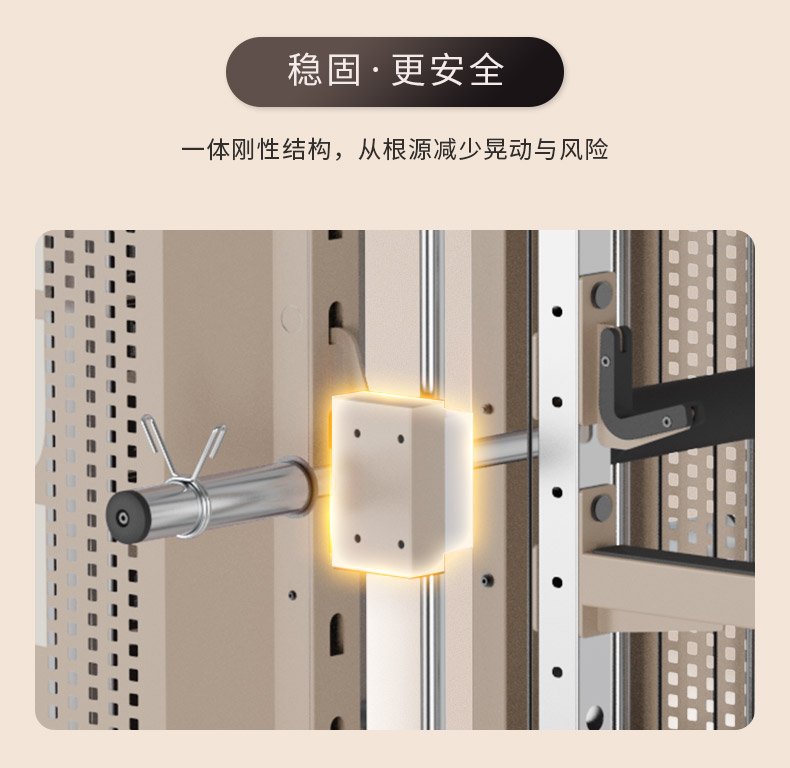 家用综合训练器源头厂家选择标准_综合训练器_资质认证