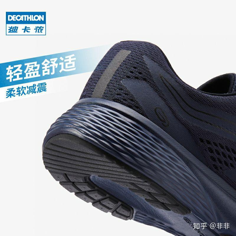 迪卡侬中低端产品推荐指南_迪卡侬健身俱乐部_迪卡侬全产业链设计研发生产销售性价比分析